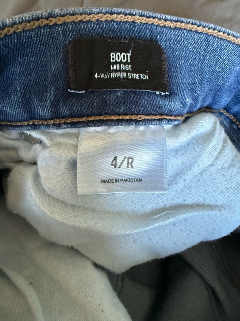 Express Flare Jeans - Picture 7 of 7